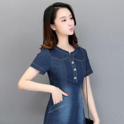 ĐẦM JEAN SUÔNG CỔ TRỤ TÚI XÉO - N01